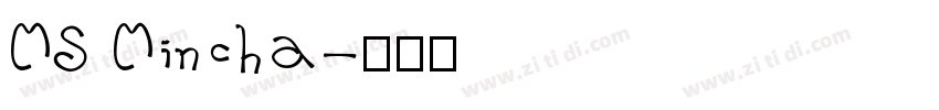 MS Mincha字体转换